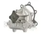 Водяная помпа (насос) nipparts J1511073