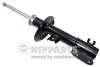 Амортизатор підвіски nipparts N5500916G