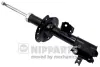 Амортизатор підвіски nipparts N5510329G