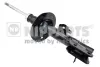 Амортизатор підвіски nipparts N5510330G