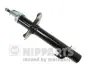 Амортизатор газовий Nipparts N5502082G (фото 1)