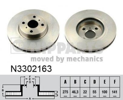 Вентилируемый тормозной диск nipparts N3302163
