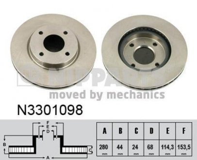 Вентилируемый тормозной диск nipparts N3301098