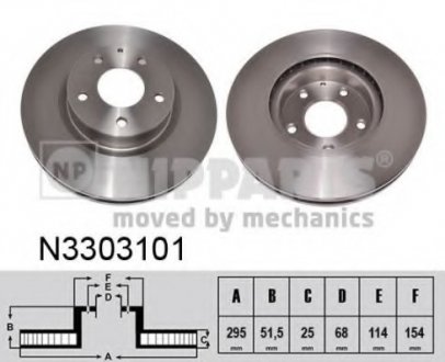 Вентильований гальмівний диск nipparts N3303101