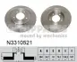 Гальмiвнi диски nipparts N3310521