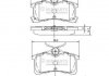 Задні тормозні (гальмівні) колодки nipparts J3612026