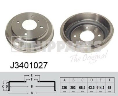 Гальмiвний барабан nipparts J3401027