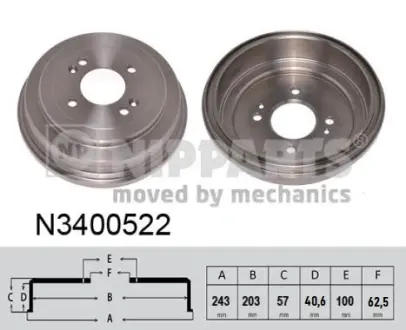 Гальмiвний барабан nipparts N3400522 Киа Рио 2