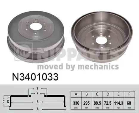 Гальмiвний барабан Nipparts N3401033 (фото 1)