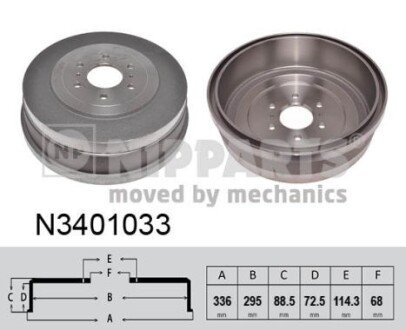 Гальмiвний барабан nipparts N3401033 на Крайслер 300м