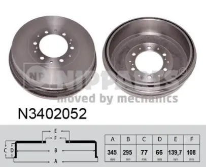 Гальмiвний барабан nipparts N3402052 Тойота Хайлюкс