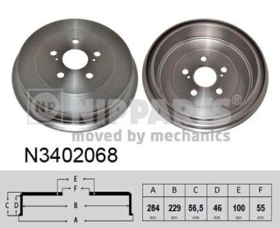 Гальмiвний барабан nipparts N3402068 на Тойота Версо