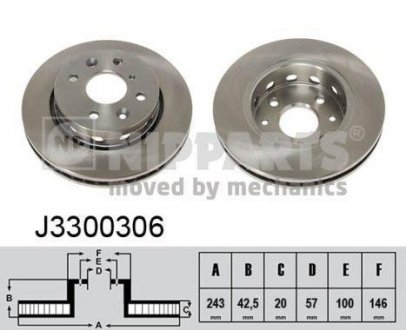 Вентильований гальмівний диск nipparts J3300306