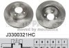 Вентильований гальмівний диск nipparts J3300321HC