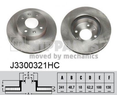 Вентилируемый тормозной диск nipparts J3300321HC