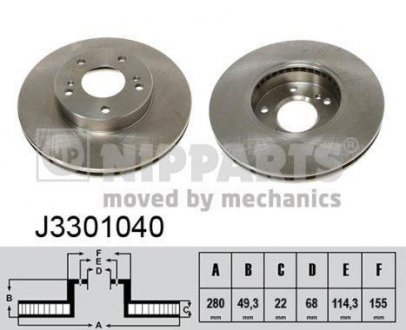 Вентилируемый тормозной диск nipparts J3301040