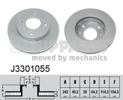 Вентилируемый тормозной диск nipparts J3301055