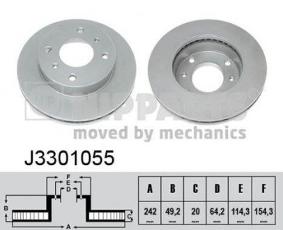 Вентильований гальмівний диск nipparts J3301055