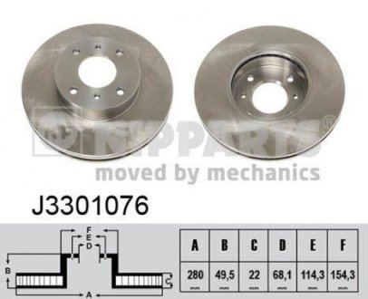 Вентилируемый тормозной диск nipparts J3301076