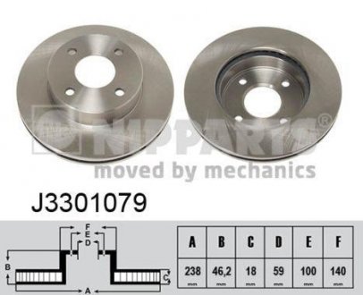 Вентилируемый тормозной диск nipparts J3301079