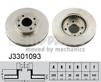 Вентилируемый тормозной диск nipparts J3301093