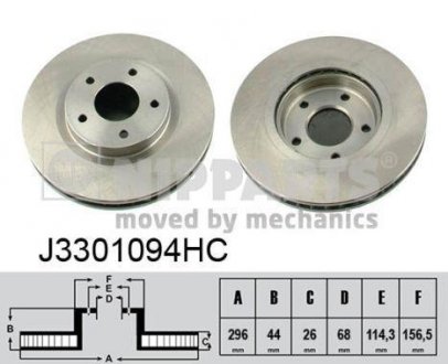 Вентилируемый тормозной диск nipparts J3301094HC