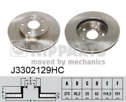 Вентилируемый тормозной диск nipparts J3302129HC