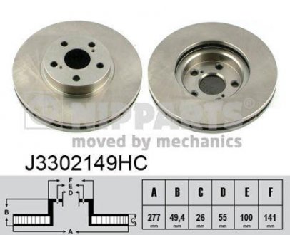 Вентилируемый тормозной диск nipparts J3302149HC