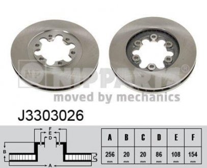 Вентилируемый тормозной диск nipparts J3303026