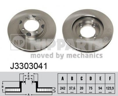 Вентилируемый тормозной диск nipparts J3303041