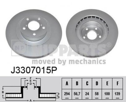 Вентилируемый тормозной диск nipparts J3307015P