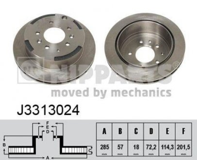 Вентилируемый тормозной диск nipparts J3313024