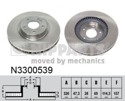 Вентилируемый тормозной диск nipparts N3300539