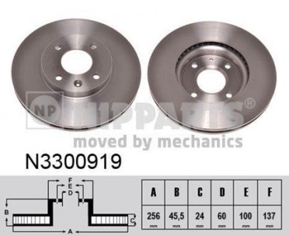 Вентильований гальмівний диск nipparts N3300919