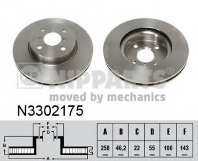 Вентильований гальмівний диск nipparts N3302175