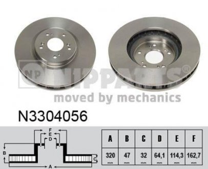 Вентилируемый тормозной диск nipparts N3304056