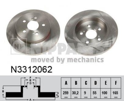Задній гальмівний (тормозний) диск nipparts N3312062