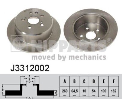 Гальмівний диск nipparts J3312002 на Лексус Es 300