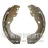 Колодки ручного (стоячого) гальма Nipparts N3501063 (фото 1)