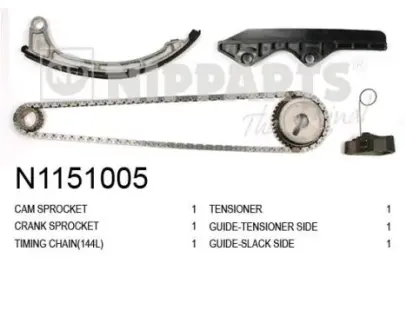 Комплект ланцюг натягувач Nipparts N1151005
