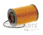 Масляний фільтр Nipparts J1310506 (фото 1)
