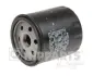 Масляний фільтр Nipparts J1311023 (фото 1)