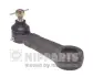 Маятник Nipparts J4805013 (фото 1)