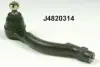 Рульові наконечники Nipparts J4820314 (фото 1)