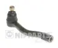 Наконечник рулевой тяги nipparts J4820908