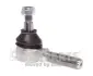 Наконечник рулевой тяги nipparts J4825019