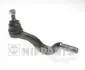 Наконечник рулевой тяги nipparts J4825022