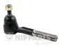 Наконечник рулевой тяги nipparts J4831003