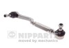 Рульові наконечники nipparts N4810500