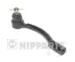 Наконечник рулевой тяги nipparts N4820527